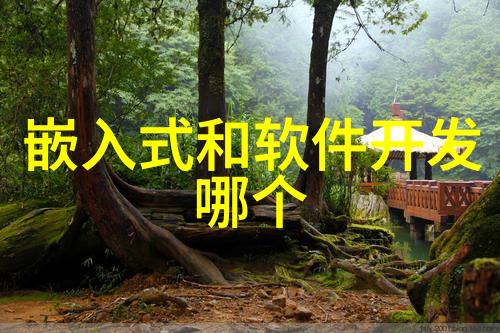 主题我是如何在中国专利查询网上找到了我的理想答案的
