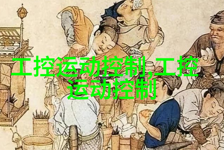 复古奢华客厅