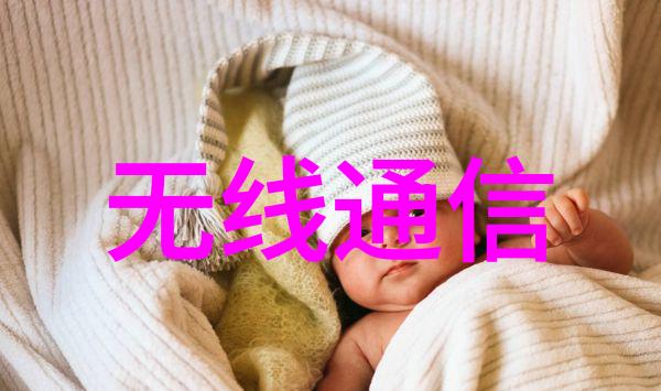 嵌入式开发每天都做什么-系统设计与代码编写的日常征程