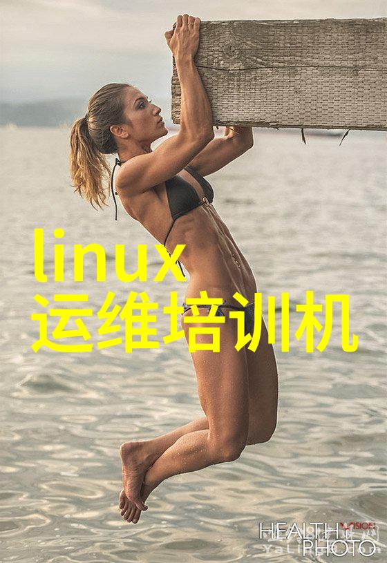 集装箱活动房-转运生活集装箱如何变身为移动的休闲空间