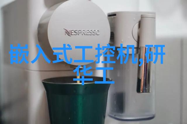压力喷雾干燥机在不同气候条件下的效果如何变化