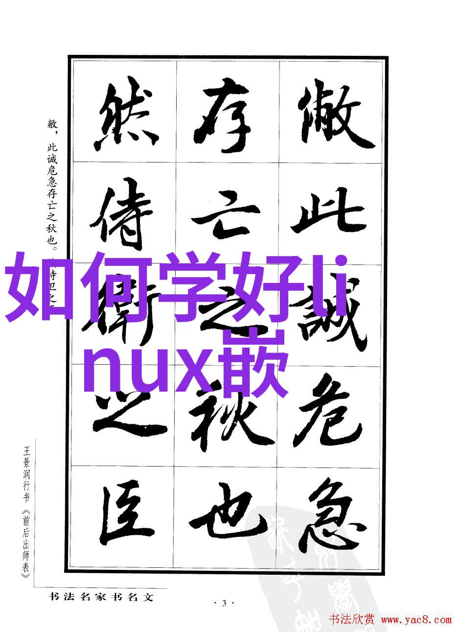 水源检测大师揭秘如何安全饮用纯净水