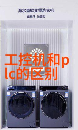 萃取设备的精髓如何选择合适的实验室用途设备