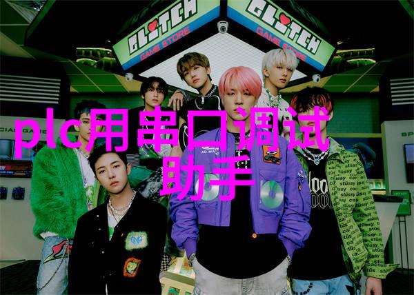 秋之盛宴科技的新篇章