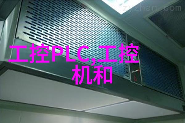 微控制器与大数据嵌入式系统开发的新纪元