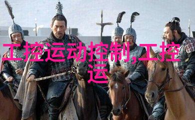 诡域档案未解之谜与深邃的阴影