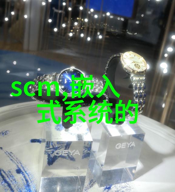 黄磷农药用途的有毒化学元素
