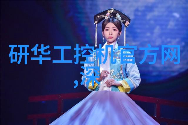 七年六爱-逆袭一路上七年的爱与挑战
