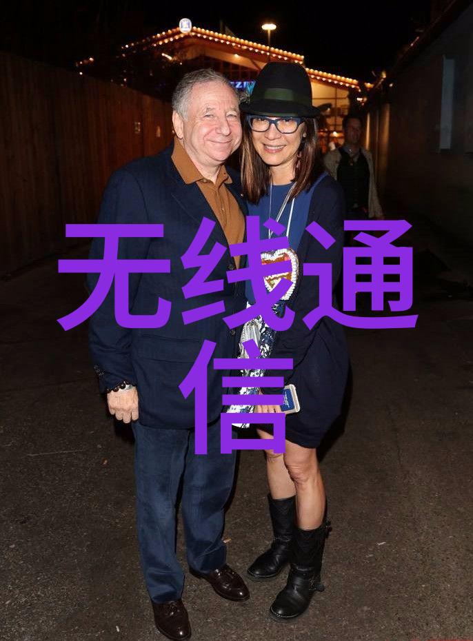 逆龙道txt破晓之战天穹的裂痕