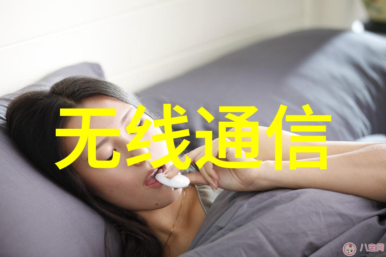蜜汁炖鱿鱼百度云我这才知道鱿鱼可以这么香