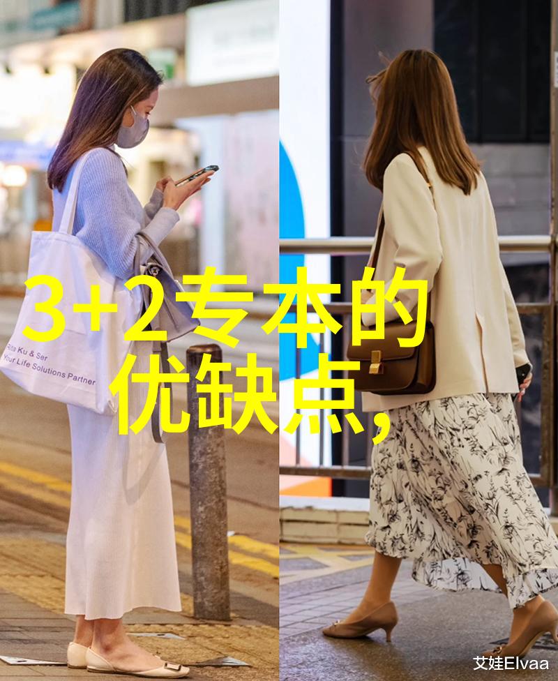 不锈钢深加工技术与应用概述精密成型表面处理与复合材料开发