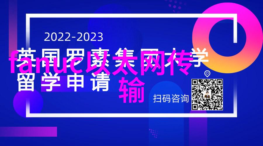 不锈钢波纹管的精妙工艺从初始到完美
