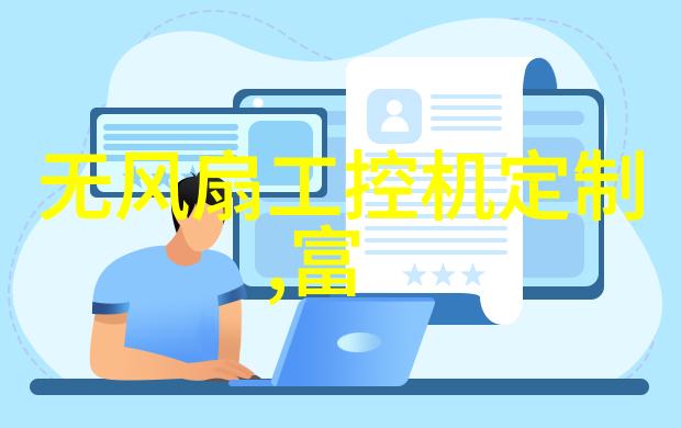 半导体巨擘台积电在美投千亿仍难逃关税大棒专家言实施之路何其艰难