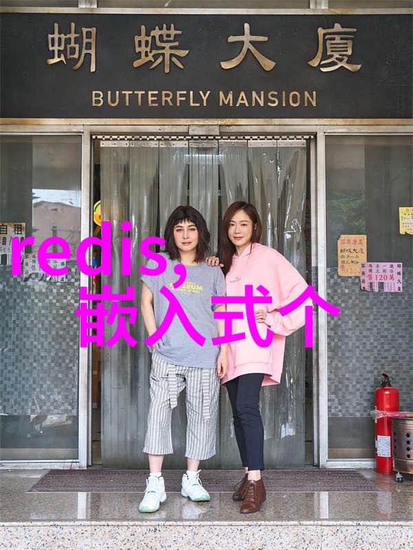 工控机在现代工业控制系统中的关键作用与应用探究