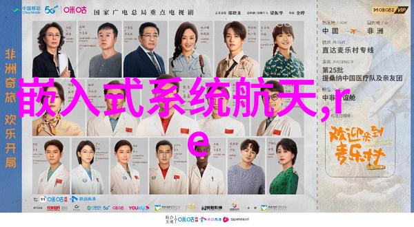 最佳的电视墙设计理念是什么