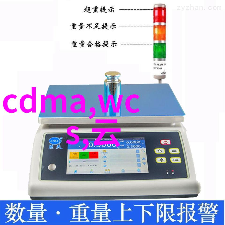 新星崭露探秘魔兽世界最新加入的英雄力量