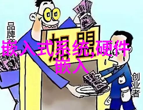 废水处理设备厂家-高效绿色解决方案的选择者