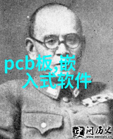 燃烧的灵魂气化炉的诗篇