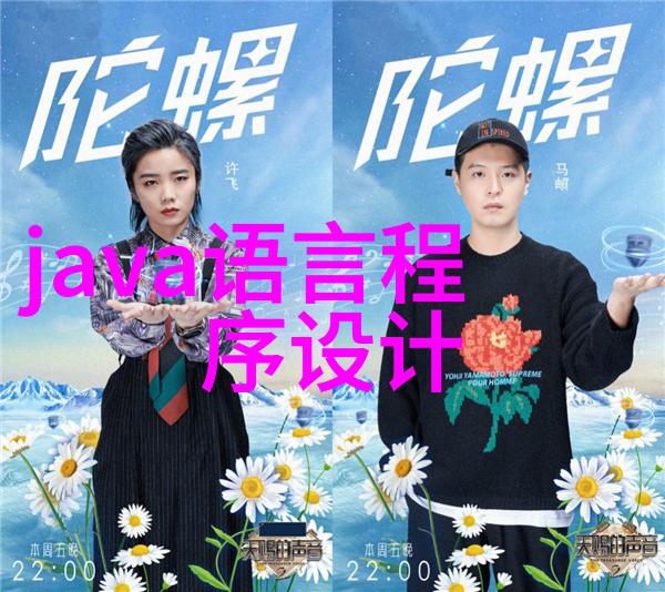 粘度计在化学实验室中扮演着什么角色