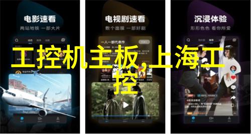 电缆厂的生产线上忙碌的工人们手中的工具在闪耀着灯光下跳跃创造出连接世界各地的线缆