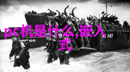 西南财经政法大学中国西南地区财经法学的顶尖学府