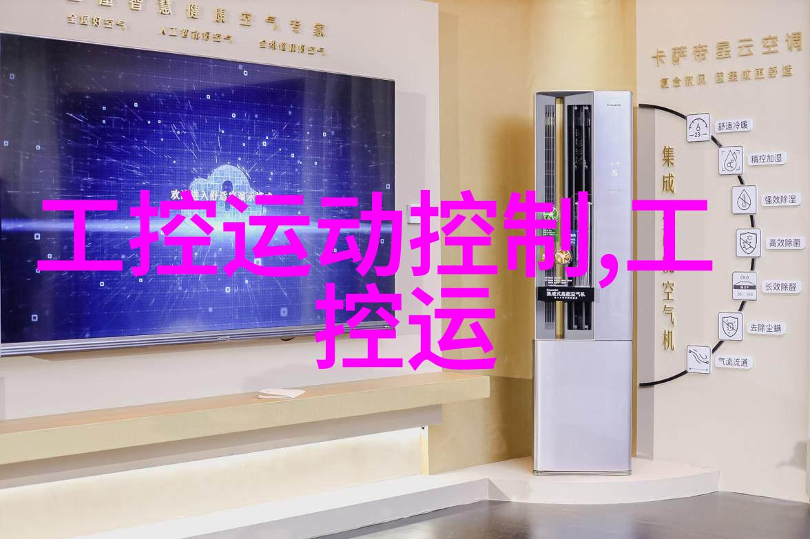 Linux系统的学习与应用价值