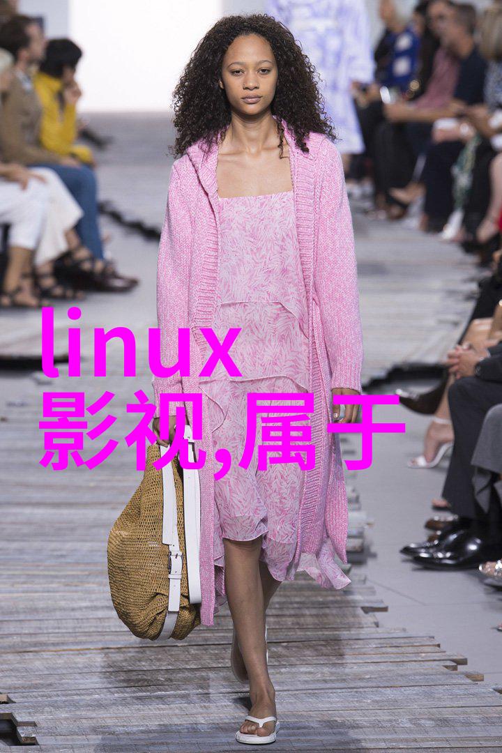 爱的纠缠艰难情缘续篇