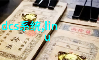 液体分离技术的新篇章高效连续离心过滤机的应用与发展