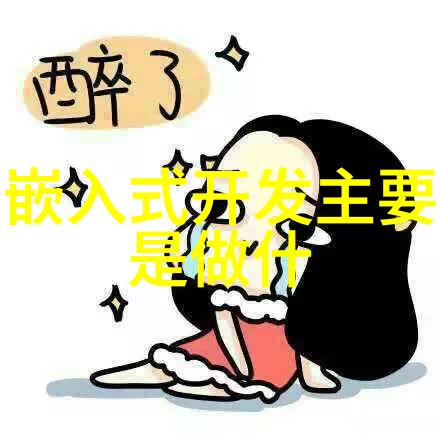 单独装修卫生间预算分析家庭卫生间装修费用估算