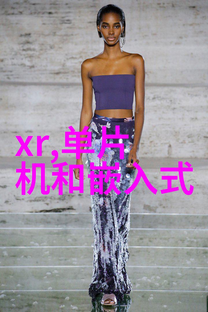 云南财经大学翱翔青春的财智之翼