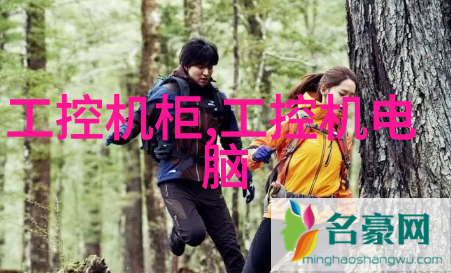 北京市水质检测机构北京市环境保护局认证的专业水质检测中心
