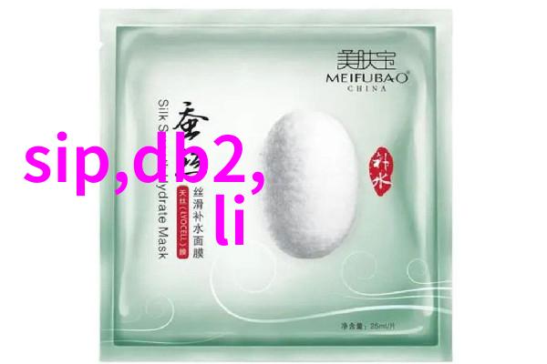 水质监测系统高精度水质分析仪器
