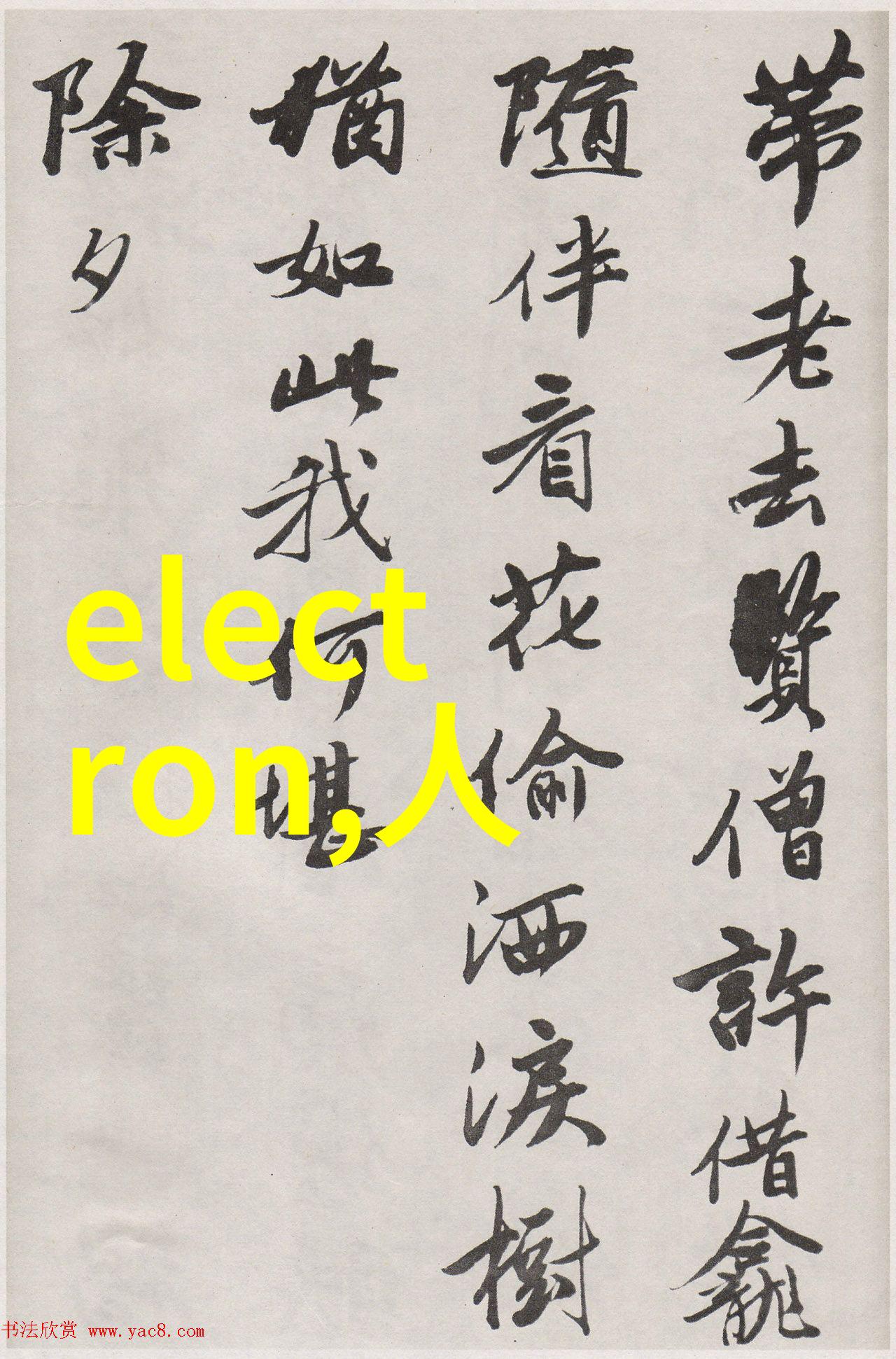 家庭局部改造装修我的小确幸变身温馨角落