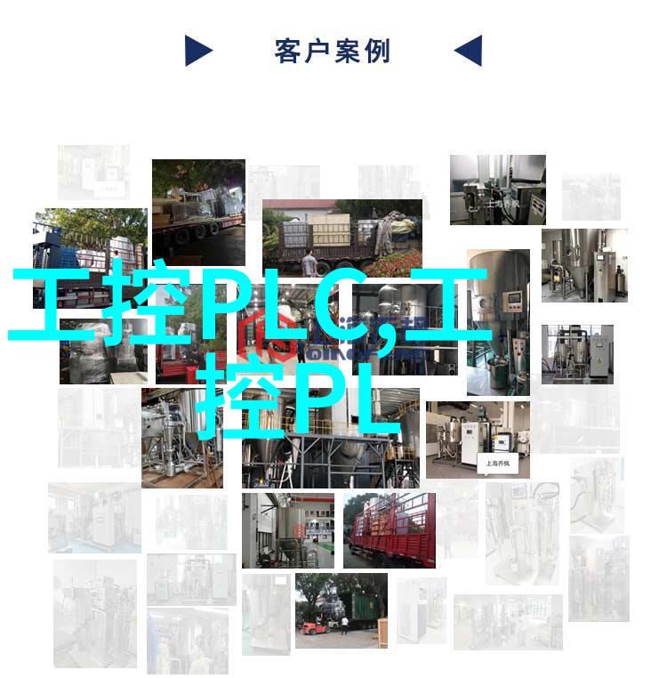 嵌入式系统设计与开发嵌入式系统的设计与开发艺术