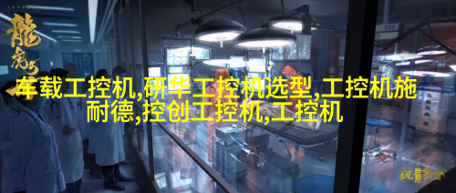 图4：双层床底下的储物区