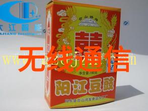 hdpe 排水管