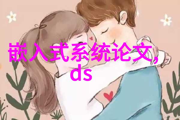 工作总结报告范文大全我是如何把年度报告写得既专业又不枯燥的