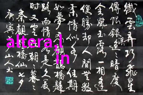 喷漆房通风排风设计静谧艺术与色彩革命的对话