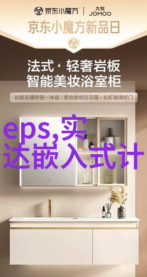 中国专利查询网我来教你如何在这平台上找宝藏