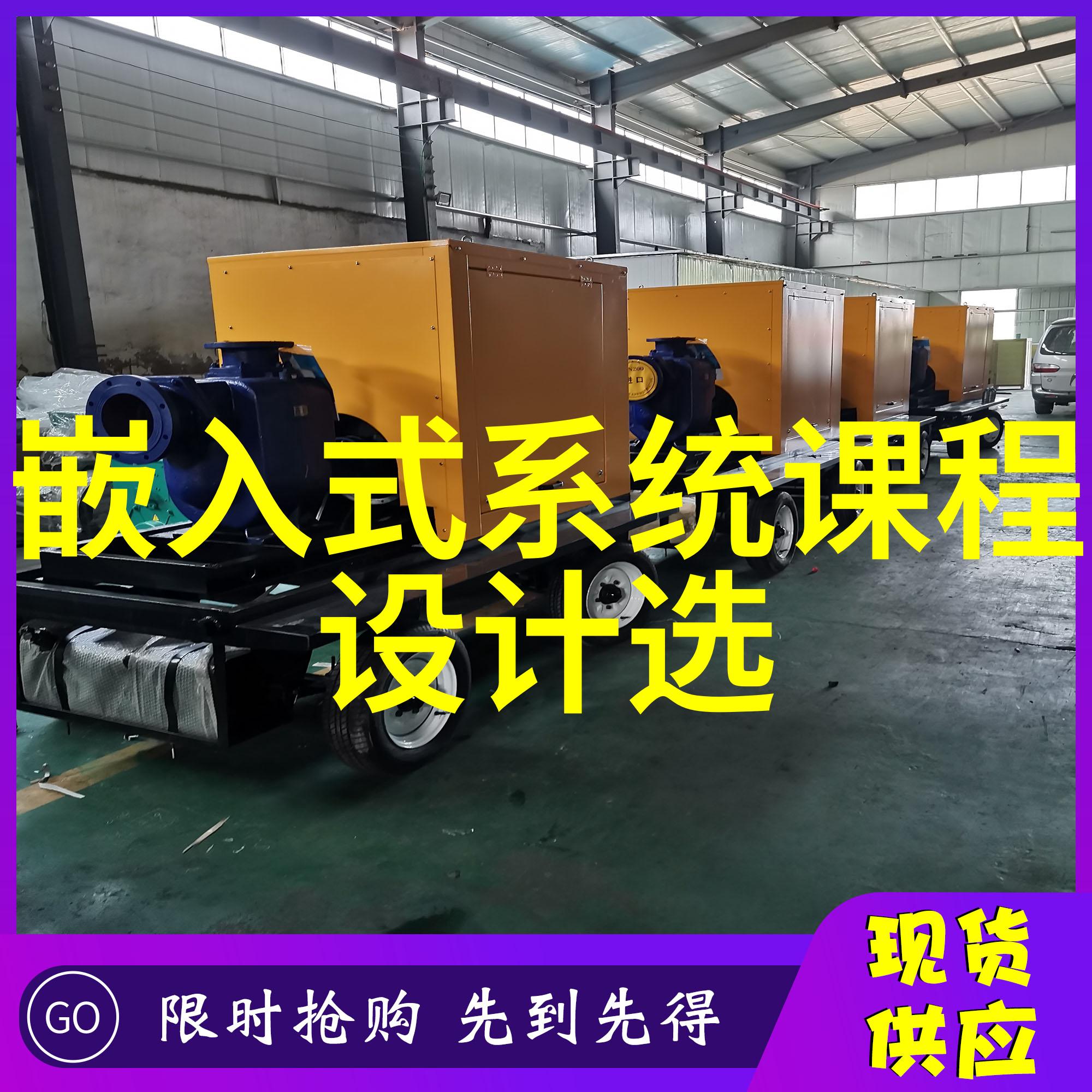 超高温瞬时灭菌机在医疗行业中的应用有哪些特点