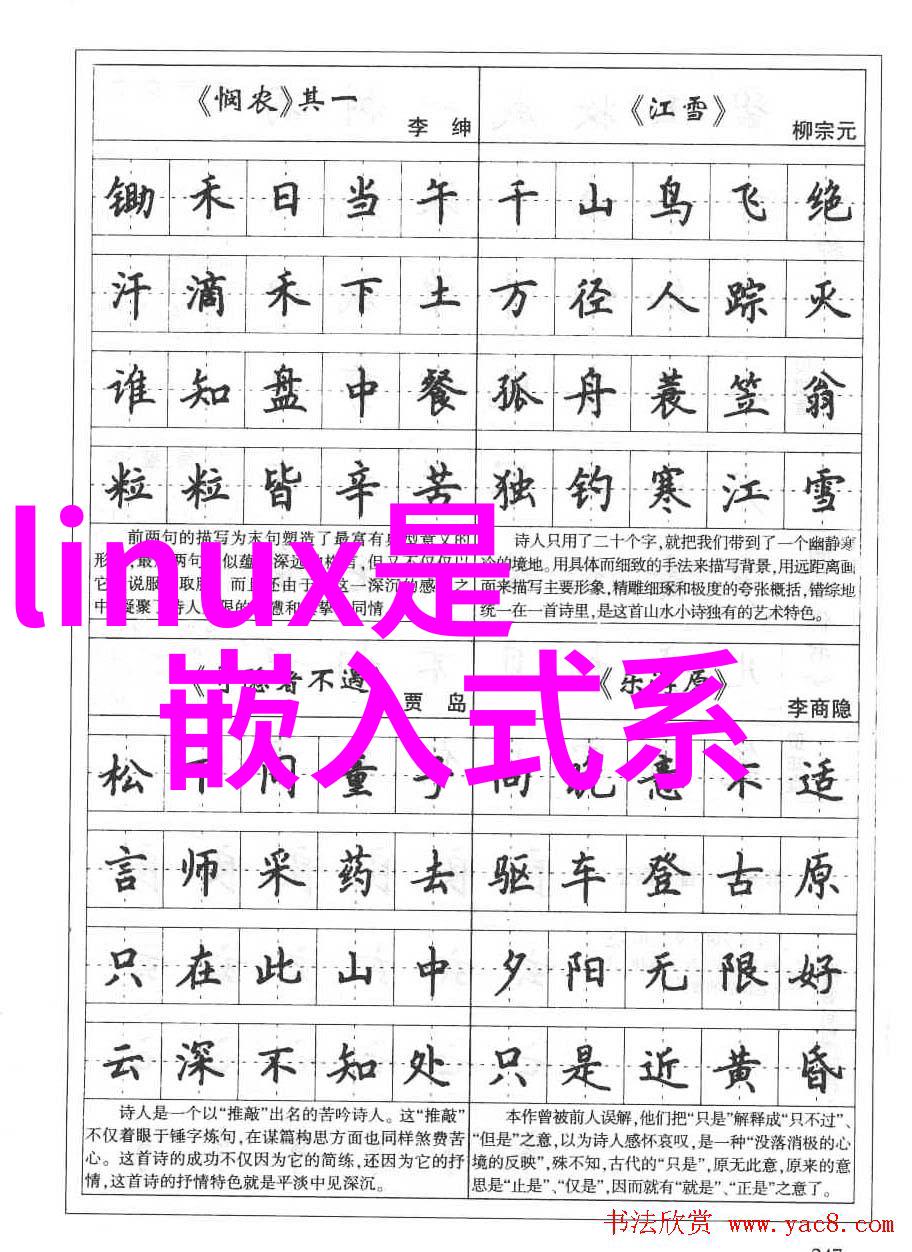 pe100级聚乙烯管材亲测这款管材怎么这么耐用