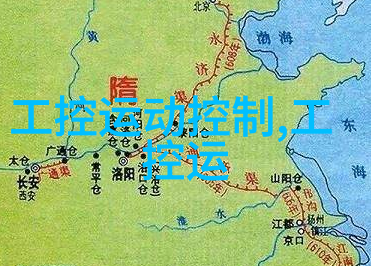 嵌入式系统概述定位智能设备的核心技术