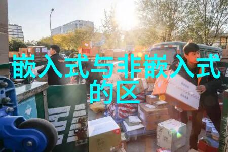 汽车零部件的发展历史与未来趋势
