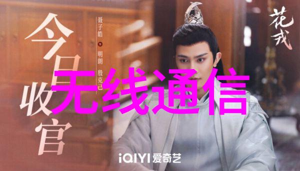 学术海洋无边的知识探索