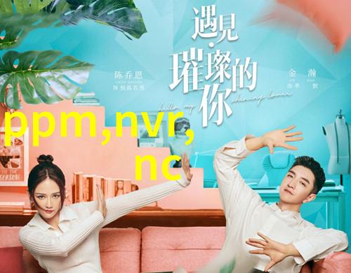 四轮电动车配件大全图 - 电动汽车爱好者必备全方位解析四轮电动车配件的选择与安装