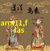化工制冷设备专业的工业冷却解决方案