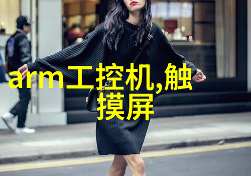 高效杀菌设备制造商保障卫生安全的重要伙伴