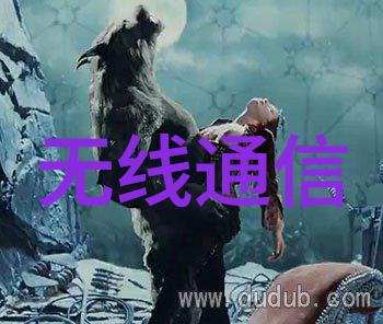 工业废水处理方法的创新与实践