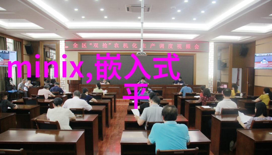 合肥除尘环保设备有限公司专业环境保护技术与产品提供者