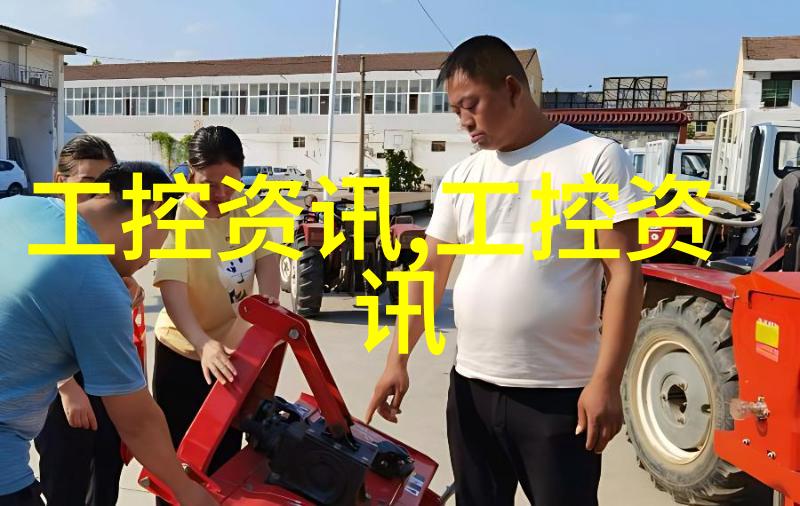 邻里不锈钢护栏加工厂安全与美观的双重保障